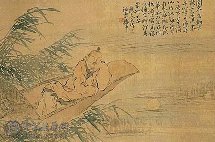 陆恢 卧船观水月 轴