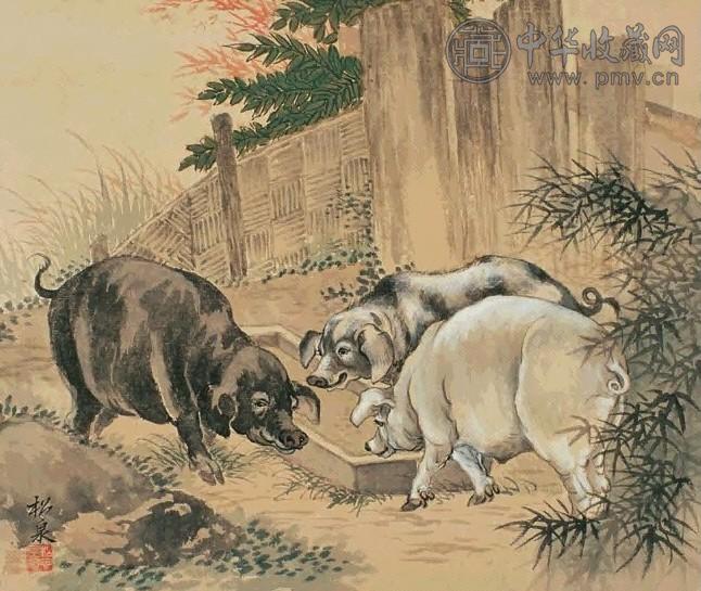 熊松泉 猪 立轴 设色纸本