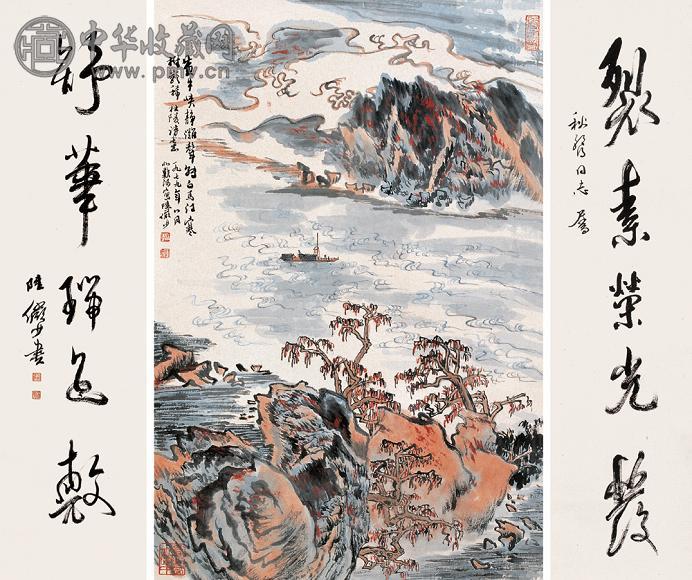 陆俨少 1979年作 杜陵诗意(1堂) 立轴 设色纸本