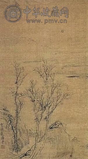 恽寿平 枯木寒雅图 轴