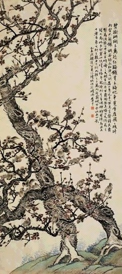 近现代 陆恢 群雀图 镜心