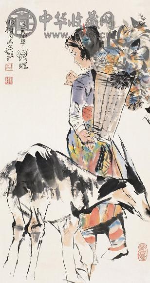 程十发 丁巳(1977年)作 人物 立轴 设色纸本