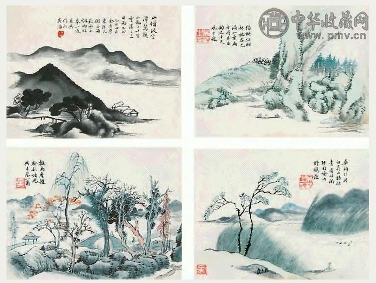吴涛 山水 镜心 纸本