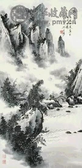 现代 祁大寿 山水