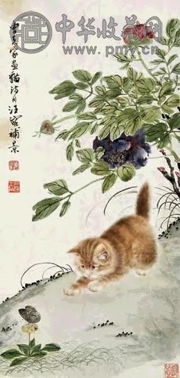 汪溶 富贵耄耋 镜心 设色纸本