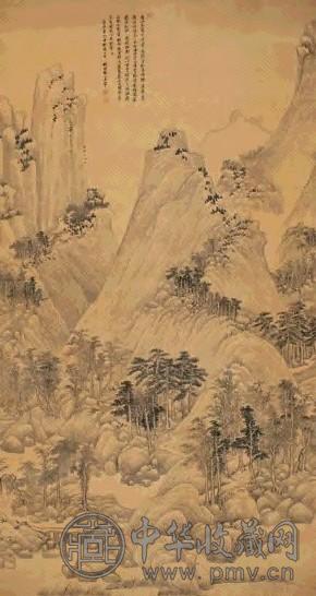 王翚 1711年作 万木奇峰图 立轴 水墨绢本