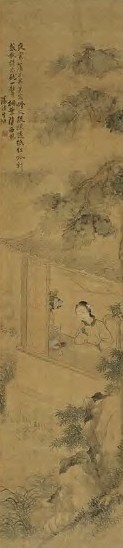 费丹旭 仕女 轴
