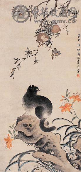 莲溪 壬申(1872年)作 猫蝶 立轴 设色纸本