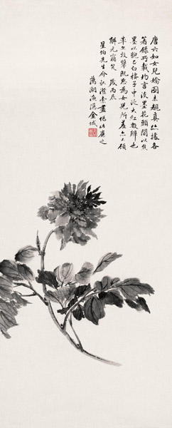 金城 丙辰(1916年)作 花卉 镜心 水墨纸本