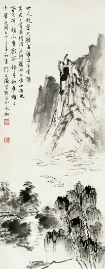 刘延涛 仿石涛山水 轴
