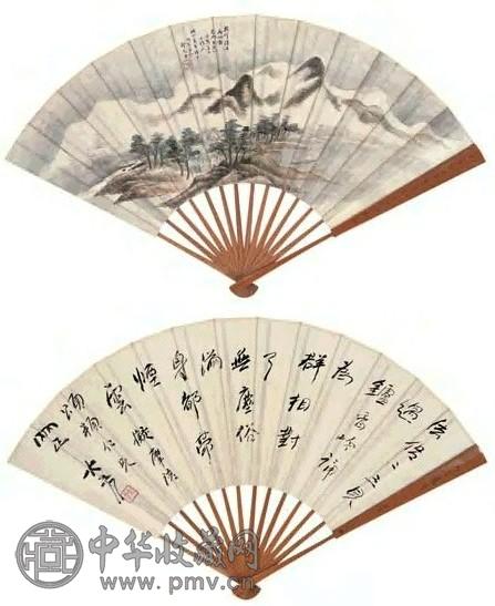 邹允中 1926年作 黄昏雨峰图 行书拟摩诘诗 扇面 设色纸本