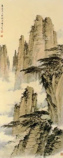 近现代 黄君璧 松峰云起图 轴