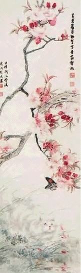 田世光 桃花小猫 立轴 纸本