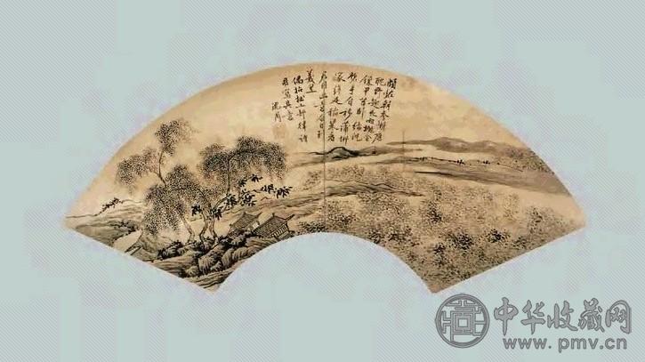 沈周 山水 扇面 金笺