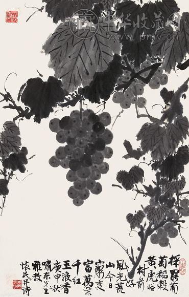 周怀民 1980年作 葡萄 单片