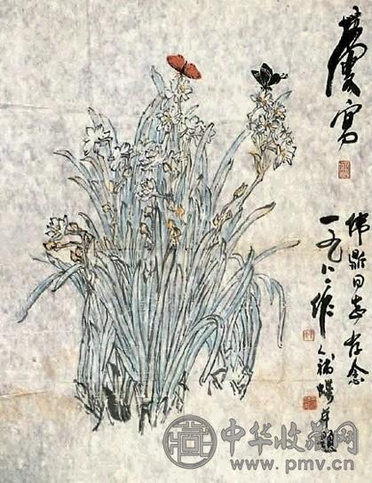 黄胄 兰蝶 镜心 设色纸本