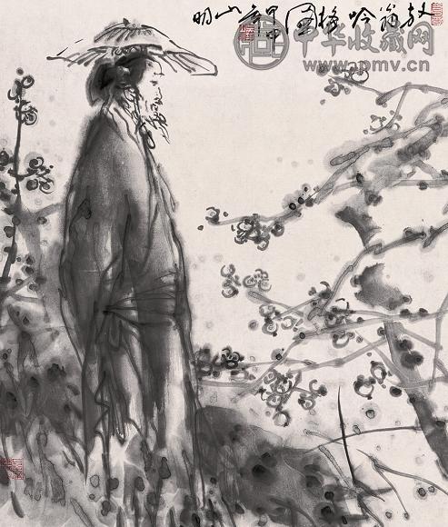 吴山明 甲申(2004年)作 放翁吟梅园 镜心 水墨纸本