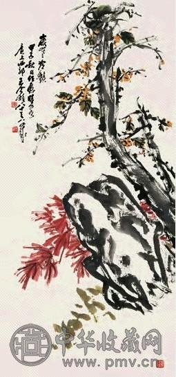 王个簃 岁寒冷艳图 立轴 设色纸本