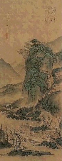 王翚 山水 立轴 设色绢本