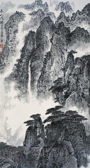 陈大章 泰山揽胜 立轴 水墨纸本
