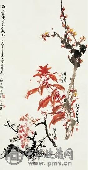 关山月 近现代 花卉 轴