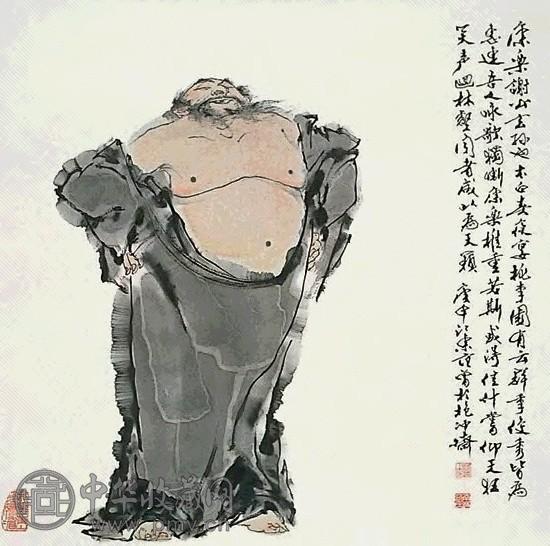 范曾 人物 轴