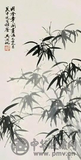 吴湖帆 己丑(1949年)作 墨竹图 立轴 水墨纸本