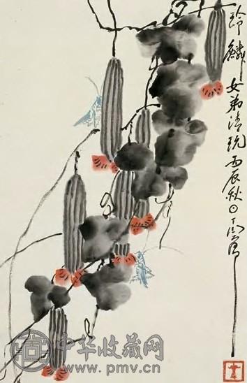 丁衍庸 1976年作 丝瓜草虫 立轴 设色纸本