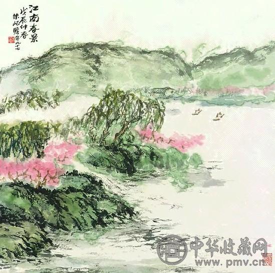 朱屺瞻 江南春景 轴