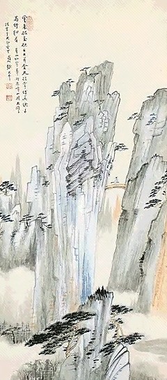 张大千 华山仙掌峰 轴