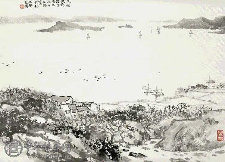 近现代 宋文治 太湖帆影 轴