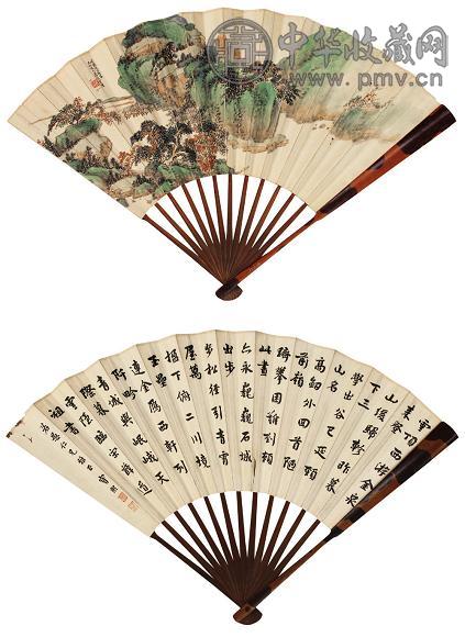 萧俊贤 山水成扇 成扇 设色纸本