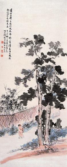 倪田 王震 等 山水 人物 立轴 设色纸本