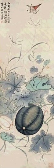 于非闇 1945年作 瓜瓞连绵 立轴 设色纸本