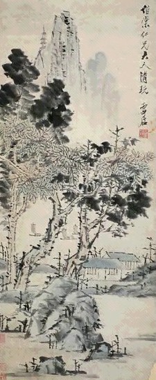 虚谷 山水 立轴 设色纸本