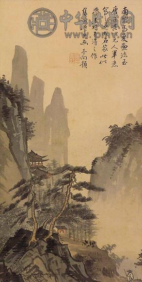 尹隽甫 山水 立轴