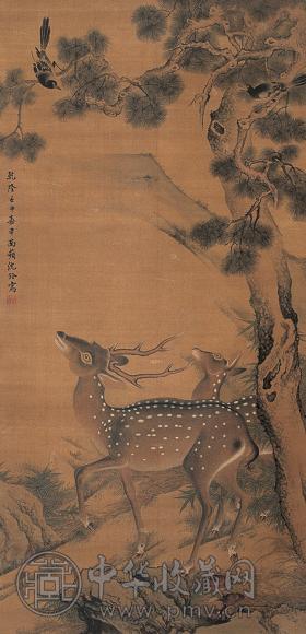 沈铨 鹿 立轴