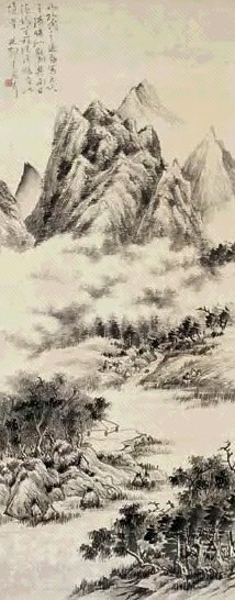 林散之 山水 立轴 水墨纸本