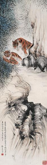 张善孖 双虎 立轴 设色纸本