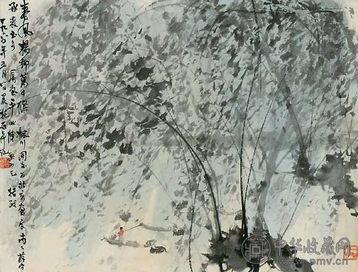 傅抱石 春风杨柳万千条 镜心 设色纸本