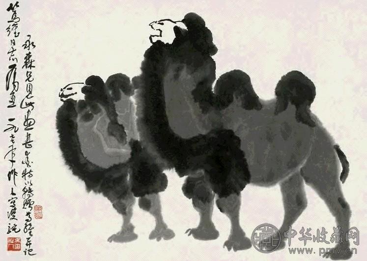 吴作人 1977年作 双驼图 镜心 水墨纸本