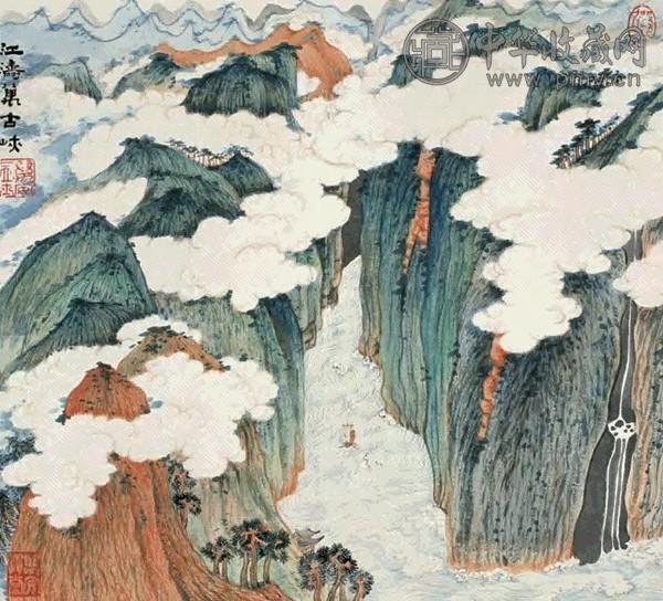 陆俨少 江涛万古峡 镜心 纸本、设色