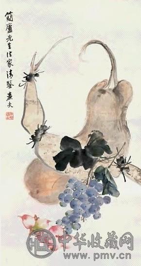 陆恢 蔬果 立轴 设色纸本