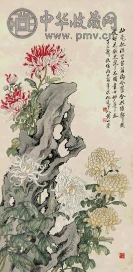 黄山寿 花好秋丽 轴