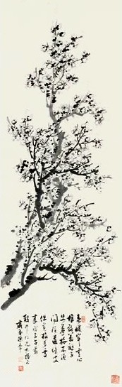 陈半丁 梅花 立轴 纸本