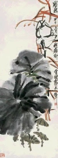 吴昌硕 荷塘露气图 立轴 设色纸本