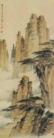 黄君璧 庚辰(1940年)作 山水 立轴 设色纸本