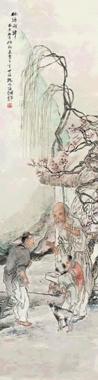 沈兆涵 1919年作 桃源问津图 轴 设色纸本