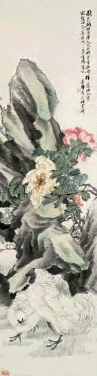 程璋 过雨牡丹 立轴 设色纸本
