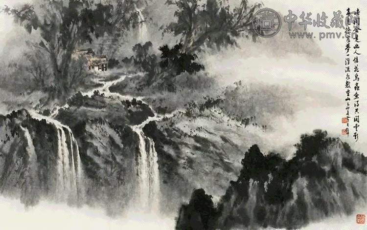 黄君璧 1975年 重山临水 镜心 设色纸本